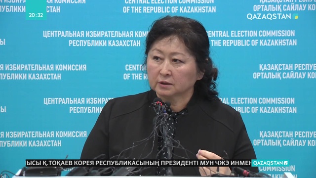 Сайлау туралы заңға өзгерістер енгізілді