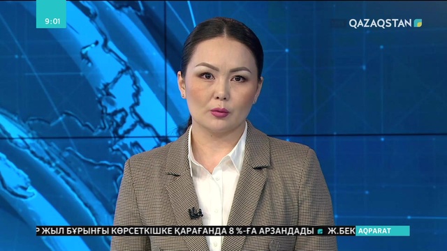 2018 жылы Алматы облысына 2 миллионға жуық турист келген