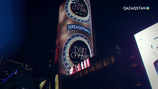 22.04.2019 – Túngi studio (Түнгі студия) - Мақпал Жүнісова (Толық нұсқа)