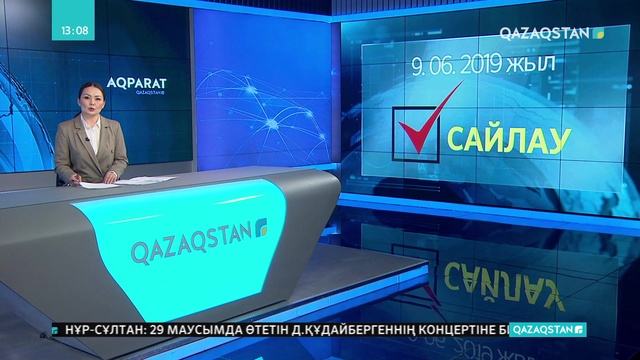 Елімізде ресми тіркелген партиялар ҚР Президенттігіне өз кандидаттарын ұсына бастады