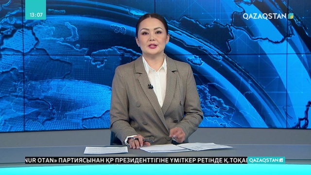 Қасым-Жомарт Тоқаев Нұрсұлтан Назарбаевқа сенім білдіргені үшін алғысын айтты