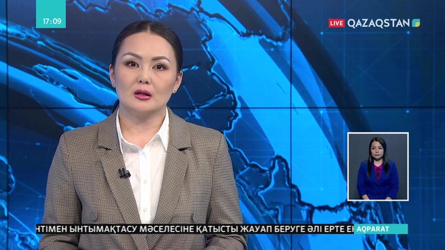 Филиппинде жер сілкінісінен 11 адам қаза тапты