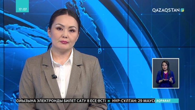 Сарапшылар пікірі: Қасым-Жомарт Тоқаев – белгілі тұлға, белді саясаткер