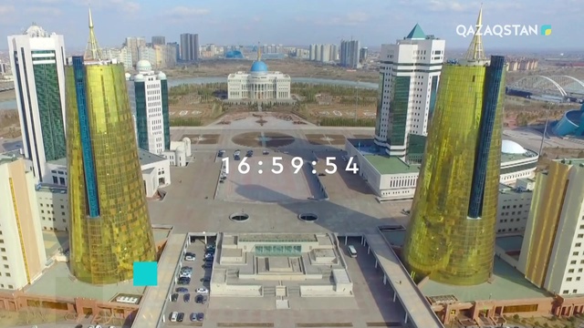 23.04.2019 - Ақпарат - 17:00 (Толық нұсқа)