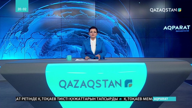 Nur Otan партиясының кезектен тыс XIX съезі өтті