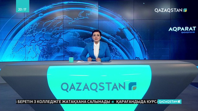 Елдегі саяси үрдістер - әлем назарында