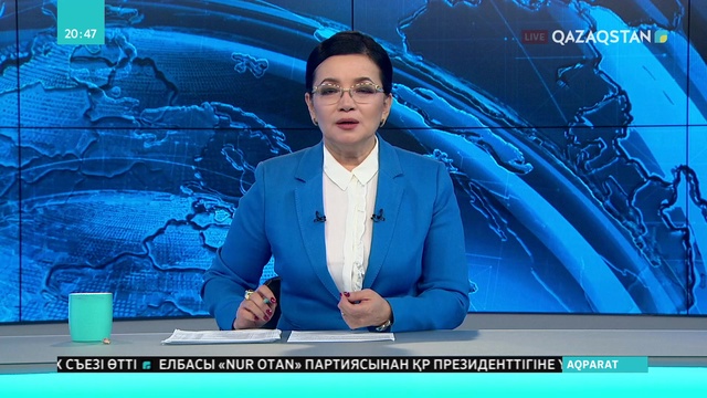 Атырауда мұнай кен алаңдарын цифрландыру қарқын алды