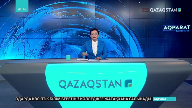 Кореялық кәсіпкерлер Түркістан қаласында Smart City жобасын жүзеге асырмақ