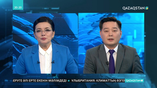 23.04.2019 – Basty taqyryp (Басты тақырып) -  «Nur Otan» партиясының кезектен тыс съезі  (Толық нұсқа)