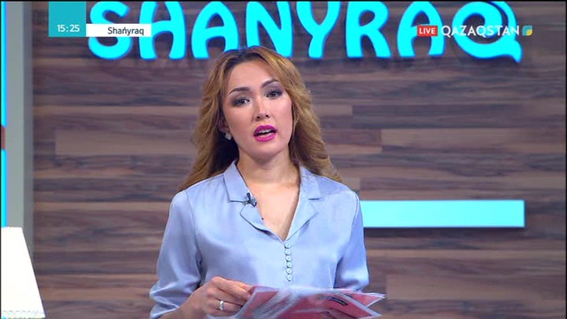 21 мың теңге кімге бұйырады?