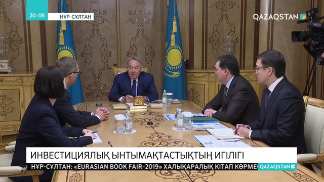 Нұрсұлтан Назарбаев «ALSTOM» компаниясы басқармасының төрағасы Анри Пупар-Лафаржды қабылдады