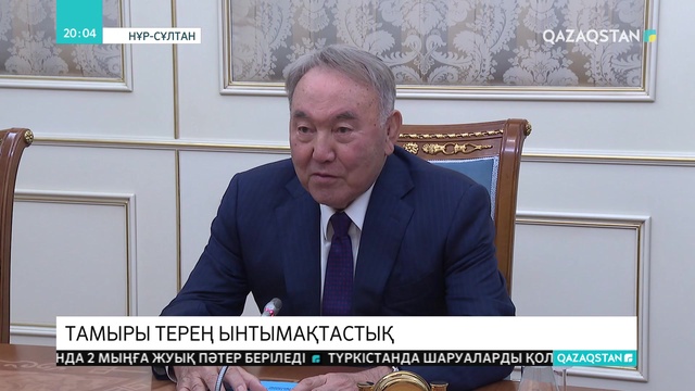 Елбасы Нұрсұлтан Назарбаев Мажарстанның Премьер-Министрі Виктор Орбанмен кездесті