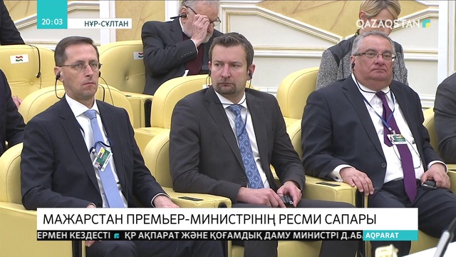 Қасым-Жомарт Тоқаев Мажарстан Премьер-Министрі Виктор Орбанмен келіссөздер өткізді