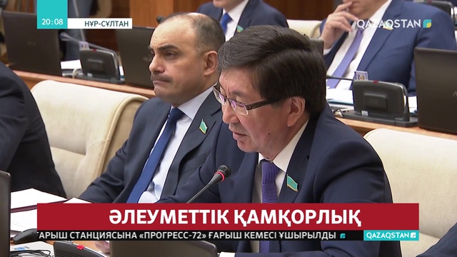 Көпбалалы отбасылар үшін бөлек үй кезегі жасалады