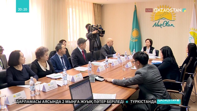 «Бірыңғай әлеуметтік терезе» жобасы аясында 7 мың қазақстандық әлеуметтік көмекке жүгінді