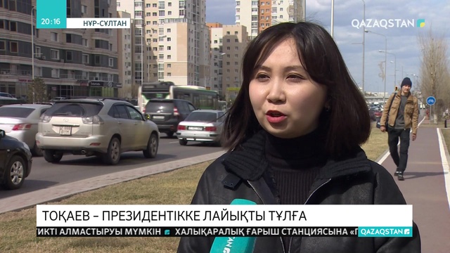 Қасым-Жомарт Тоқаев - сақа саясаткер, дарынды дипломат