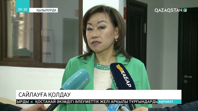 24.04.2019 - Ақпарат - 20:00 (Толық нұсқа)