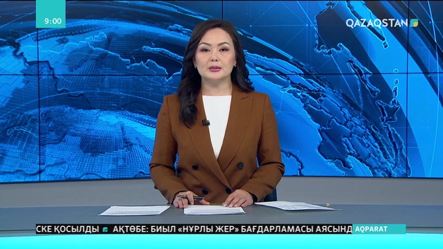 Халықты ауызсумен қамту бойынша жұмыстар қарқынды жүріп жатыр