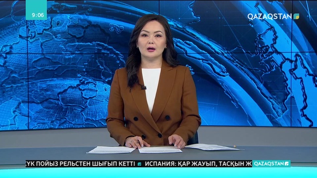 Алматыда озат оқушылар форумы өтті