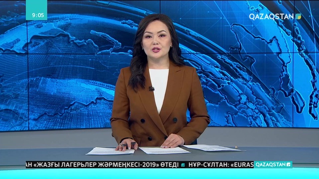 ШҚО-да зағип балаларды оқытатын сынып ашылды