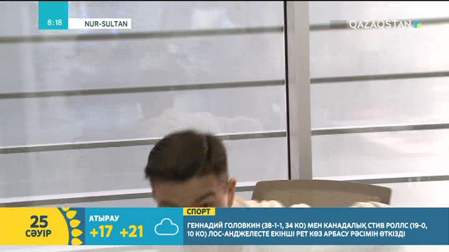 Доллардың құны төмендей ме?