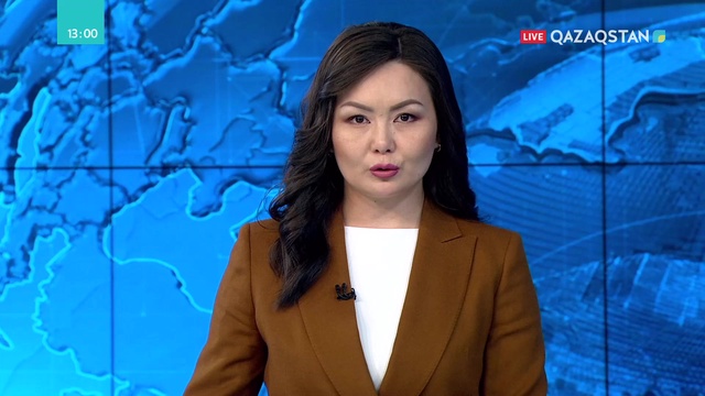 Ақордада Ұлттық банктің 2018 жылы атқарған жұмысы қорытындыланды