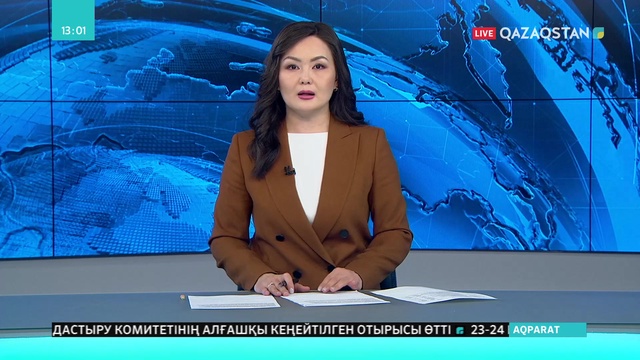 Қасым-Жомарт Тоқаев - әлемдік саясатты жетік меңгерген дипломат