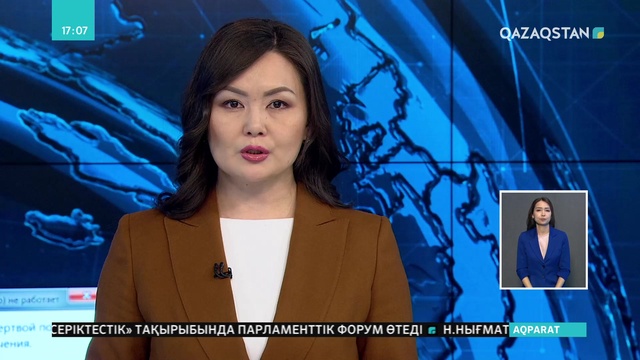 Путин-Ким саммиті өтті