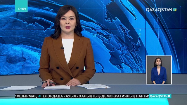 Лондонда шерушілер қор биржасы ғимаратын бөгеп тастады