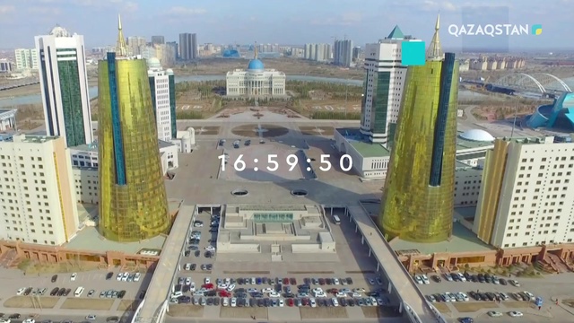 25.04.2019 - Ақпарат - 17:00 (Толық нұсқа)