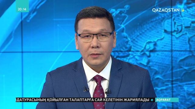 Асқар Мамин Мәскеуде Дмитрий Медведевпен кездесті