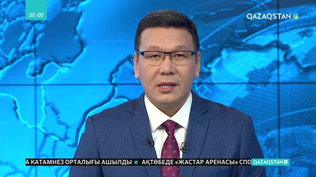 «Ауыл» партиясынан Төлеутай Рахымбеков президенттік сайлауға түседі