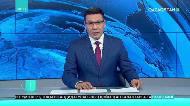 Конституциялық Кеңес Қасым-Жомарт Тоқаевтың өтінішіне түсініктеме берді