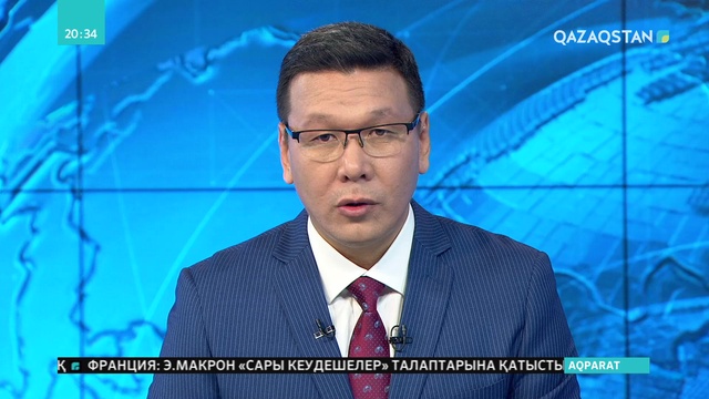 Алматы әуежайының бұрынғы басшысы Айбол Бекмұхамбетовке қатысты қылмыстық іс қозғалды