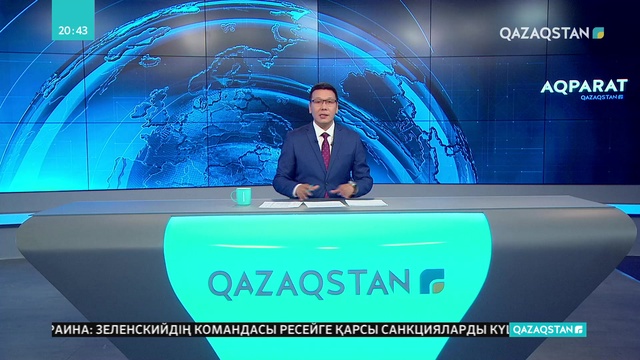 2018 жылы СҚО-да 5 мың тоннаға жуық өсімдік майы экспортталды