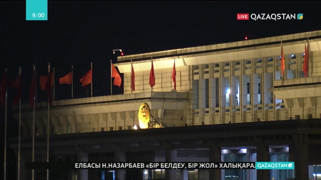 Елбасы Нұрсұлтан Назарбаев Бейжіңге барды