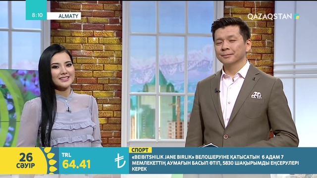 26.04.2019 – Tańsholpan (Таңшолпан). Таңғы ақпаратты-сазды бағдарлама (Толық нұсқа)