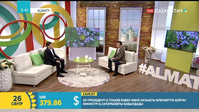 Ерболат Төлеген: «Шмән апа» образы  - қазақ әжелерінің прототипі