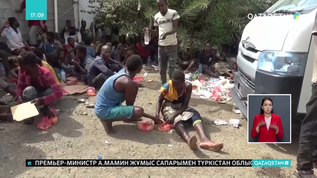 26.04.2019 - Ақпарат - 17:00 (Толық нұсқа)