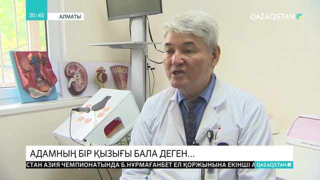 Белсіздік пен бедеулік белең алып тұр