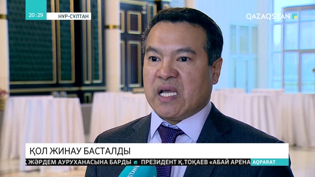 Президенттікке үміткер Қасым-Жомарт Тоқаевты қолдап қол жинау жұмыстары басталды