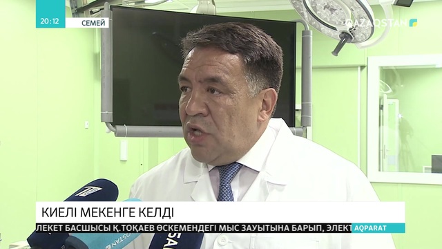 Мемлекет басшысы Қасым-Жомарт Тоқаев АЭС құрылысы туралы пікір білдірді