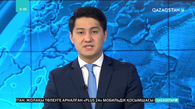 Еліміздің тәртіп сақшылары қылмыскерге қарсы қару кезенгенде жаңа ережеге сүйенуі тиіс