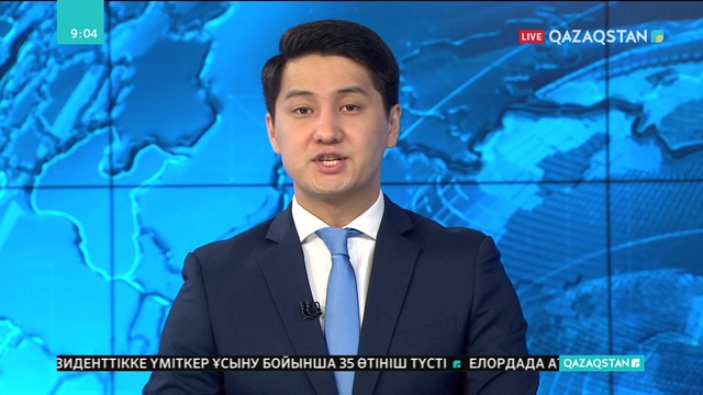 1 шілдеден бастап жүргізуші куәлігін Ішкі істер министрлігі бермейді