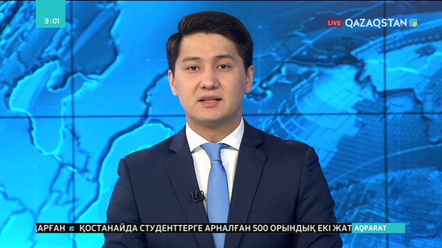 Елімізде электр энергиясын өндіру көлемі артып келеді