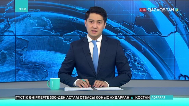 ШҚО-ның Абай ауданында Жәнібек Кәрменовтың 70 жылдық мерейтойы аталып өтті