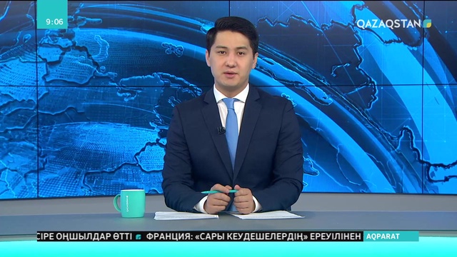 Жамбыл облысында Дүниежүзілік еңбекті қорғау күніне орай семинар өтті