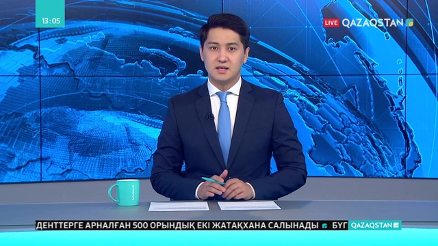 Жезқазғанда мүмкіндігі шектеулі балаларға арналған оңалту орталығы ашылды