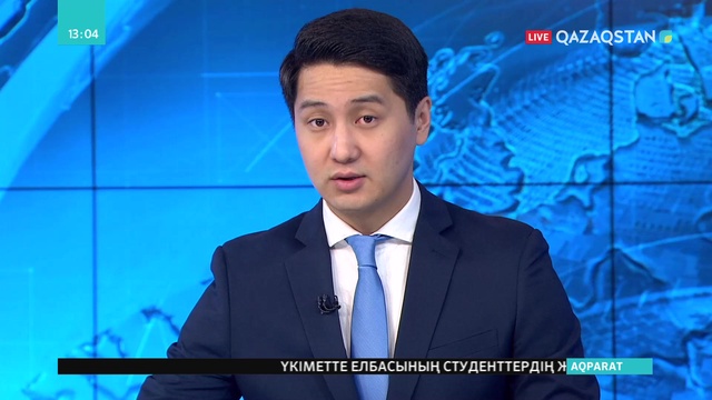 Павлодар облысында шыбын-шіркеймен күрес жұмыстарына 602 млн теңге жұмсалады