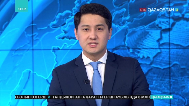 Ақмола облысындағы алтын кенішінде екі адам қаза тапты